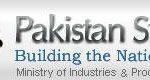 Pakistan Steel Mills Corporation